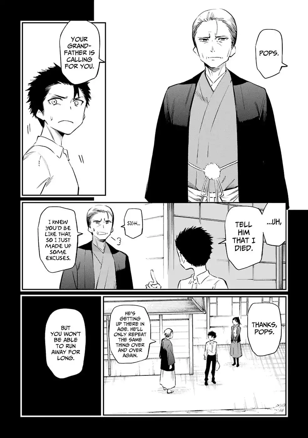 Urami Koi, Koi, Urami Koi. Chapter 50 8